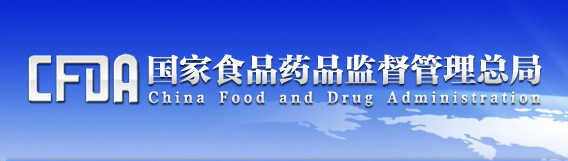 医械流通飞检沉磅来袭，30余企业被取缔、破产、整改